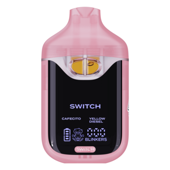 Boutiq | Cafecito x Yellow Diesel | V4 All-In-One | 1g